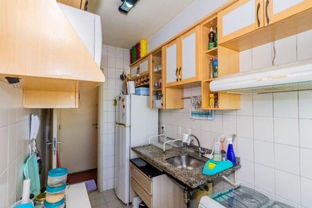 Apartamento à venda com 50m², 2 quartos e 1 vaga