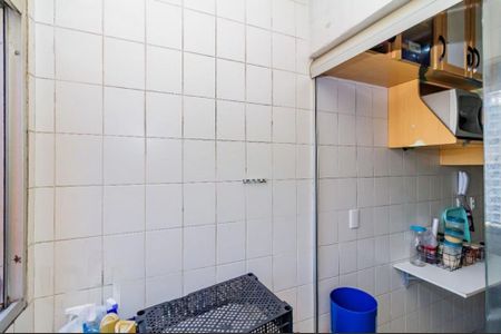 Apartamento à venda com 50m², 2 quartos e 1 vaga
