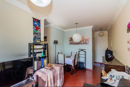 Apartamento à venda com 50m², 2 quartos e 1 vaga