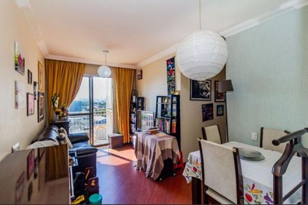 Apartamento à venda com 50m², 2 quartos e 1 vaga