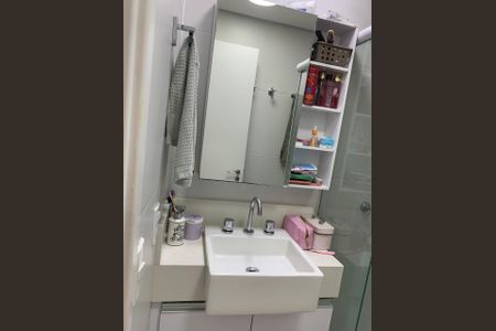 Apartamento à venda com 76m², 2 quartos e 1 vaga