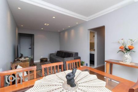 Apartamento à venda com 3 quartos, 86m² em Mooca, São Paulo
