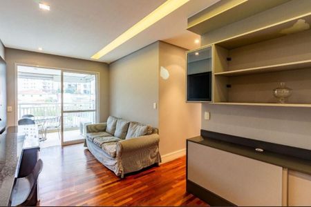 Apartamento à venda com 2 quartos, 70m² em Chácara Inglesa, São Paulo