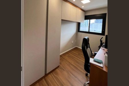 Apartamento à venda com 2 quartos, 45m² em Vila Buarque, São Paulo