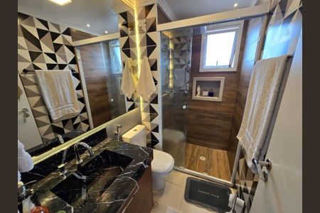 Apartamento à venda com 113m², 2 quartos e 2 vagas