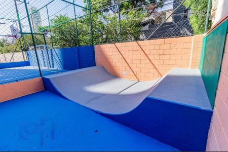 Apartamento à venda com 50m², 2 quartos e 1 vaga