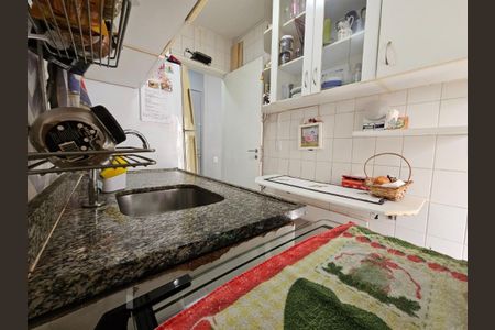 Apartamento à venda com 50m², 2 quartos e 1 vaga