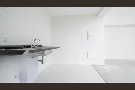 Apartamento à venda com 95m², 2 quartos e 2 vagas