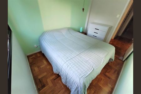 Apartamento à venda com 2 quartos, 86m² em Vila Mariana, São Paulo