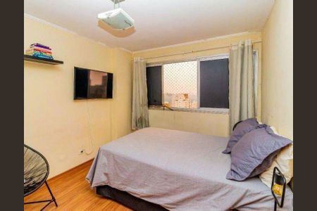 Apartamento à venda com 1 quarto, 40m² em Vila Mariana, São Paulo