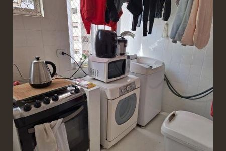 Apartamento à venda com 2 quartos, 51m² em Moema, São Paulo