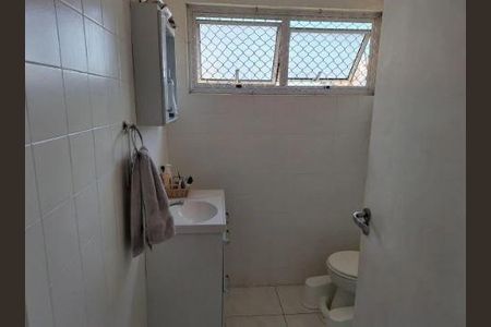 Apartamento à venda com 2 quartos, 51m² em Moema, São Paulo