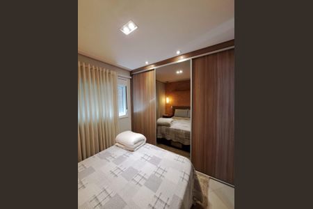 Apartamento à venda com 81m², 3 quartos e 1 vagaQUARTO