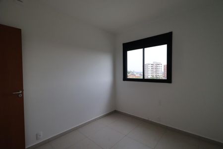 Apartamento para alugar com 73m², 3 quartos e 1 vaga Apartamento para alugar com 73m², 3 quartos e 1 vagaQuarto 2