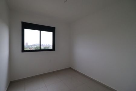 Apartamento para alugar com 73m², 3 quartos e 1 vaga Apartamento para alugar com 73m², 3 quartos e 1 vagaQuarto 2