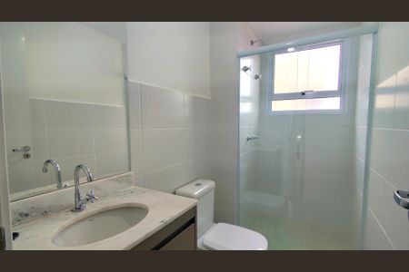 Apartamento para alugar com 80m², 3 quartos e 2 vagasBanheiro Social