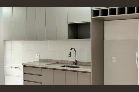 Apartamento para alugar com 80m², 3 quartos e 2 vagasSala/Cozinha