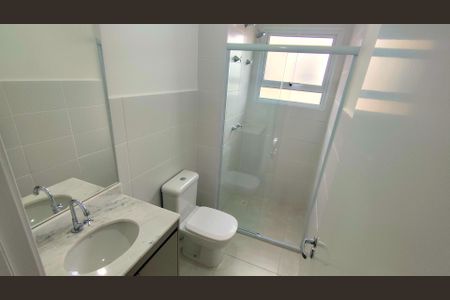 Apartamento para alugar com 80m², 3 quartos e 2 vagasBanheiro Social