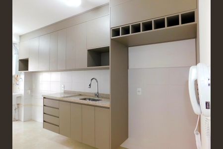 Apartamento para alugar com 80m², 3 quartos e 2 vagasSala/Cozinha