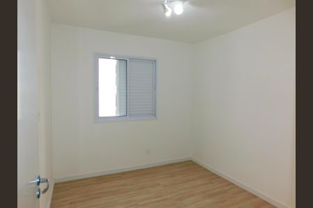 Apartamento para alugar com 80m², 3 quartos e 2 vagasQuarto