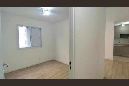Apartamento para alugar com 80m², 3 quartos e 2 vagasSuíte