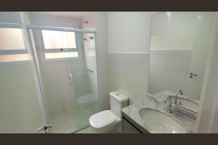 Apartamento para alugar com 80m², 3 quartos e 2 vagasBanheiro Social