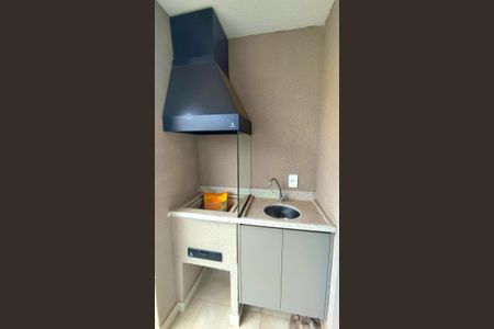 Apartamento para alugar com 80m², 3 quartos e 2 vagasVaranda da Sala