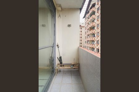 Apartamento para alugar com 56m², 2 quartos e 1 vagaVaranda da Sala