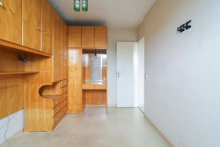 Apartamento para alugar com 56m², 2 quartos e 1 vagaQuarto 1