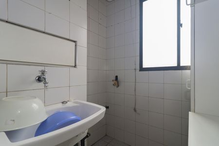 Apartamento para alugar com 56m², 2 quartos e 1 vagaÁrea de Serviço