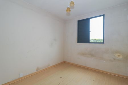 Apartamento para alugar com 56m², 2 quartos e 1 vagaQuarto 2