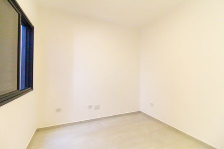 Apartamento para alugar com 30m², 1 quarto e sem vaga Apartamento para alugar com 30m², 1 quarto e sem vagaQuarto