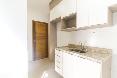 Apartamento para alugar com 30m², 1 quarto e sem vaga Apartamento para alugar com 30m², 1 quarto e sem vagaCozinha