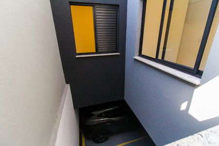 Apartamento para alugar com 30m², 1 quarto e sem vaga Apartamento para alugar com 30m², 1 quarto e sem vagaVista da Área de Serviço