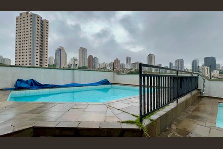 Apartamento à venda com 94m², 3 quartos e 2 vagas Apartamento à venda com 94m², 3 quartos e 2 vagasPiscina
