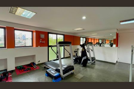 Apartamento à venda com 94m², 3 quartos e 2 vagas Apartamento à venda com 94m², 3 quartos e 2 vagasAcademia