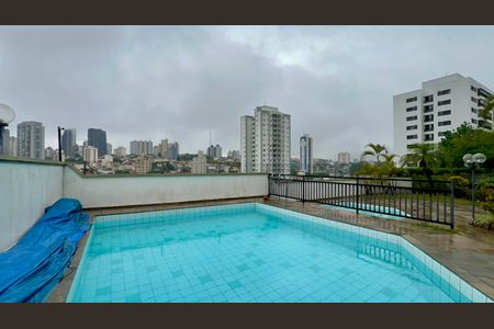 Apartamento à venda com 94m², 3 quartos e 2 vagas Apartamento à venda com 94m², 3 quartos e 2 vagasPiscina