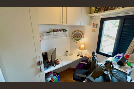 Apartamento à venda com 94m², 3 quartos e 2 vagas Apartamento à venda com 94m², 3 quartos e 2 vagasQuarto 1