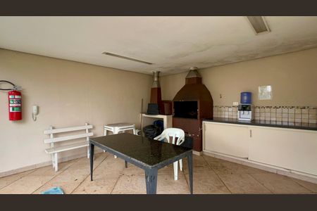 Apartamento à venda com 94m², 3 quartos e 2 vagas Apartamento à venda com 94m², 3 quartos e 2 vagasChurrasqueira