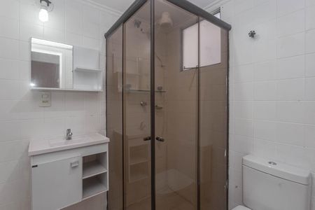 Apartamento à venda com 50m², 2 quartos e 1 vagaBanheiro