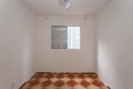 Apartamento à venda com 50m², 2 quartos e 1 vagaQuarto 1