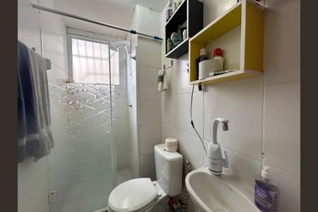 Apartamento à venda com 41m², 2 quartos e 2 vagasBanheiro