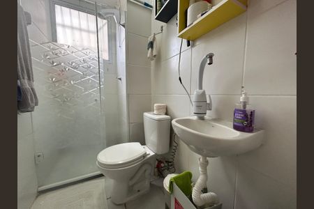 Apartamento à venda com 41m², 2 quartos e 2 vagasBanheiro