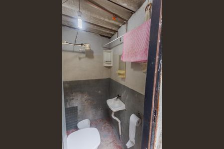 Casa à venda com 300m², 3 quartos e 3 vagas Casa à venda com 300m², 3 quartos e 3 vagasBanheiro do Quintal