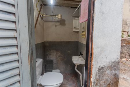 Casa à venda com 300m², 3 quartos e 3 vagas Casa à venda com 300m², 3 quartos e 3 vagasBanheiro do Quintal