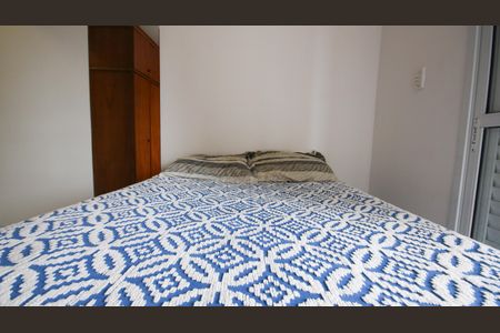 Apartamento para alugar com 96m², 3 quartos e 1 vaga Apartamento para alugar com 96m², 3 quartos e 1 vagaSuíte