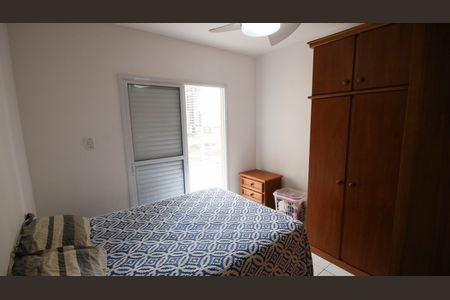 Apartamento para alugar com 96m², 3 quartos e 1 vaga Apartamento para alugar com 96m², 3 quartos e 1 vagaSuíte