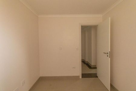 Apartamento para alugar com 86m², 3 quartos e 1 vaga Apartamento para alugar com 86m², 3 quartos e 1 vagaQuarto 1