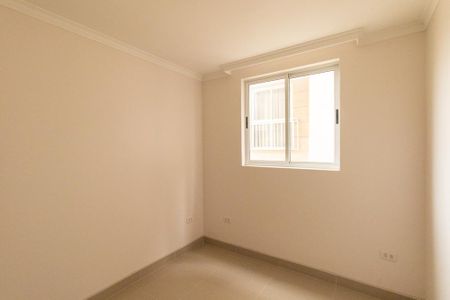 Apartamento para alugar com 86m², 3 quartos e 1 vaga Apartamento para alugar com 86m², 3 quartos e 1 vagaQuarto 1