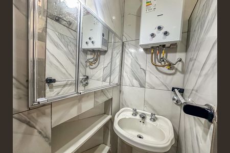 Apartamento para alugar com 79m², 2 quartos e sem vaga Apartamento para alugar com 79m², 2 quartos e sem vagaBanheiro Social